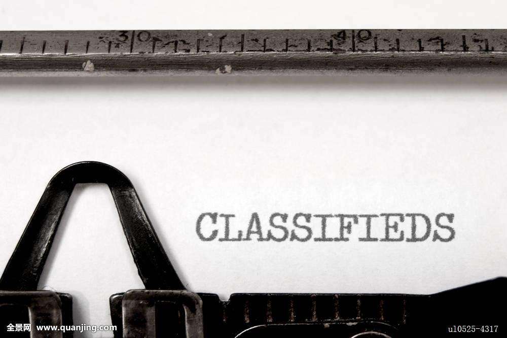 所謂廣告，如何正確認(rèn)識(shí)‘廣告’的定義