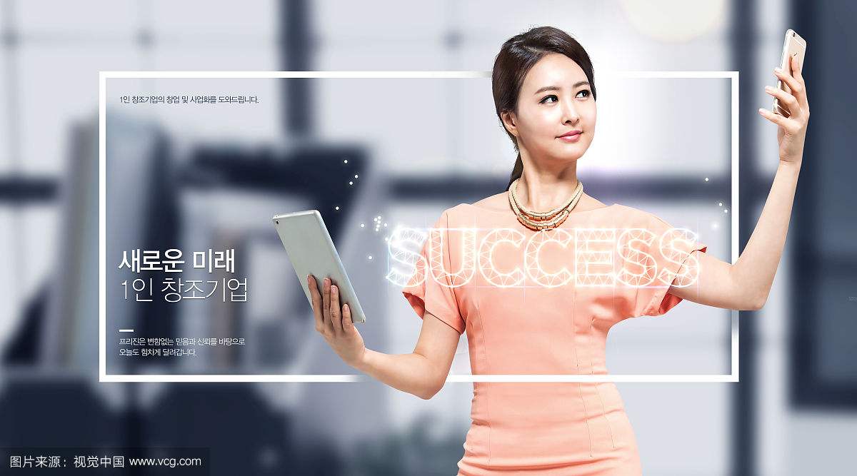 廣告，有商品銷(xiāo)售廣告、企業(yè)形象廣告和企業(yè)觀念廣告